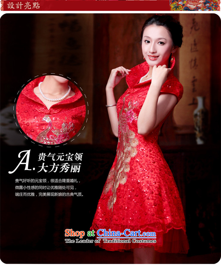 After a day of wind bride short skirts Chinese wedding services red embroidery dresses bows CHINESE CHEONGSAM gift 4605 4605 Red S picture, prices, brand platters! The elections are supplied in the national character of distribution, so action, buy now enjoy more preferential! As soon as possible.