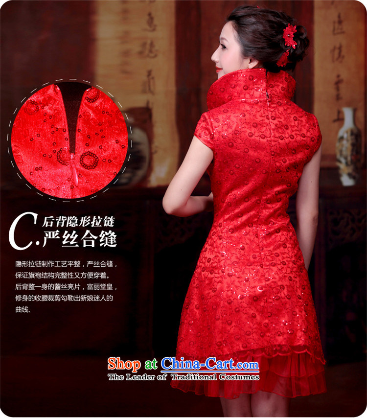 After a day of wind bride short skirts Chinese wedding services red embroidery dresses bows CHINESE CHEONGSAM gift 4605 4605 Red S picture, prices, brand platters! The elections are supplied in the national character of distribution, so action, buy now enjoy more preferential! As soon as possible.