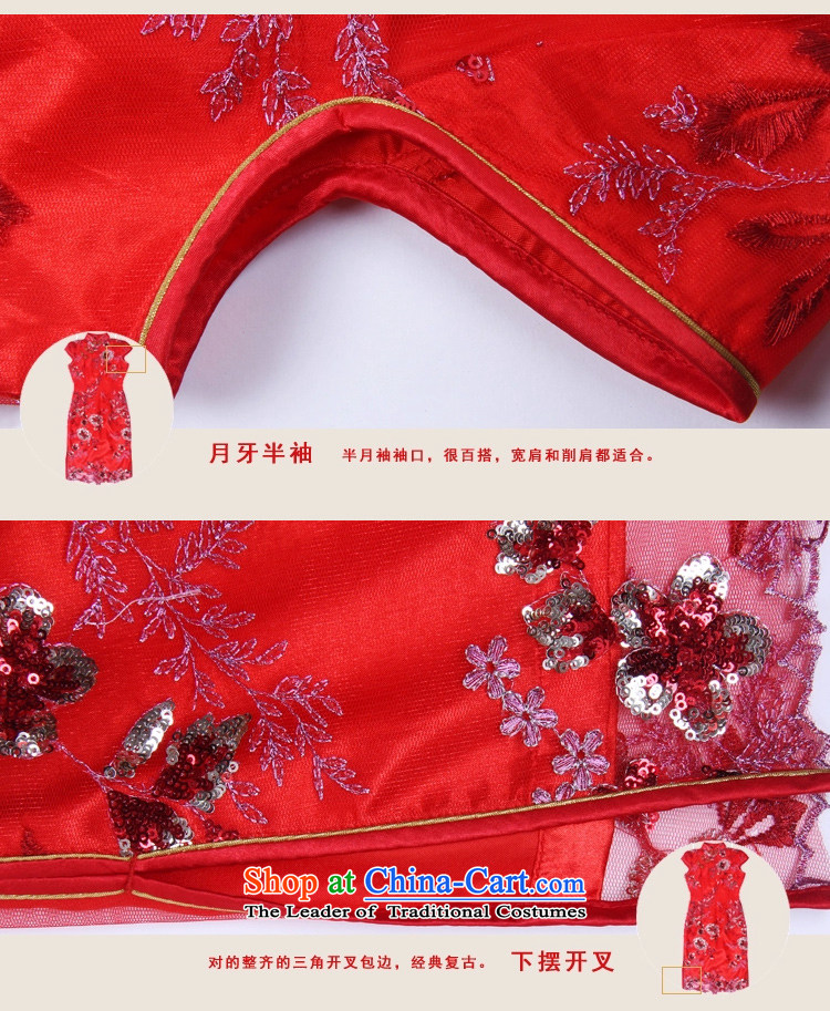 After a new stylish wind 2014 lace bows Service Bridal Sau San wedding dress red cheongsam dress 30.86 30.86 red L photo, prices, brand platters! The elections are supplied in the national character of distribution, so action, buy now enjoy more preferential! As soon as possible.