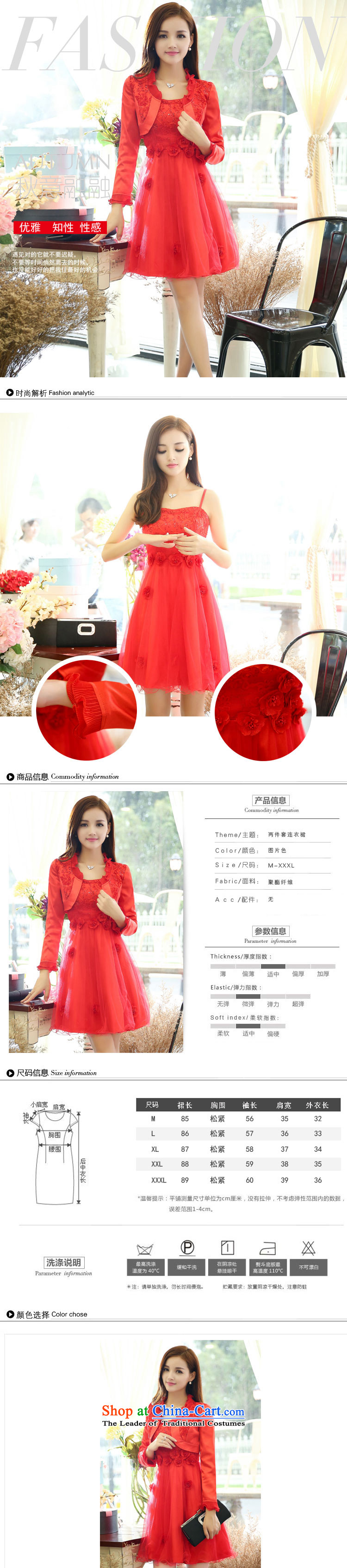 Mei Lin Shing autumn 2015 installed new lace stitching bride back to door onto pregnant women married long-sleeved dresses bride dress uniform bows two kits red XXL picture, prices, brand platters! The elections are supplied in the national character of distribution, so action, buy now enjoy more preferential! As soon as possible.