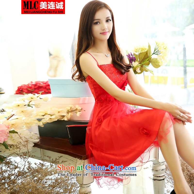 Mei Lin Shing autumn 2015 installed new lace stitching bride back to door onto pregnant women married long-sleeved dresses bride dress uniform bows two kits XXL, red (BENQIAN thousands) of the , , , shopping on the Internet