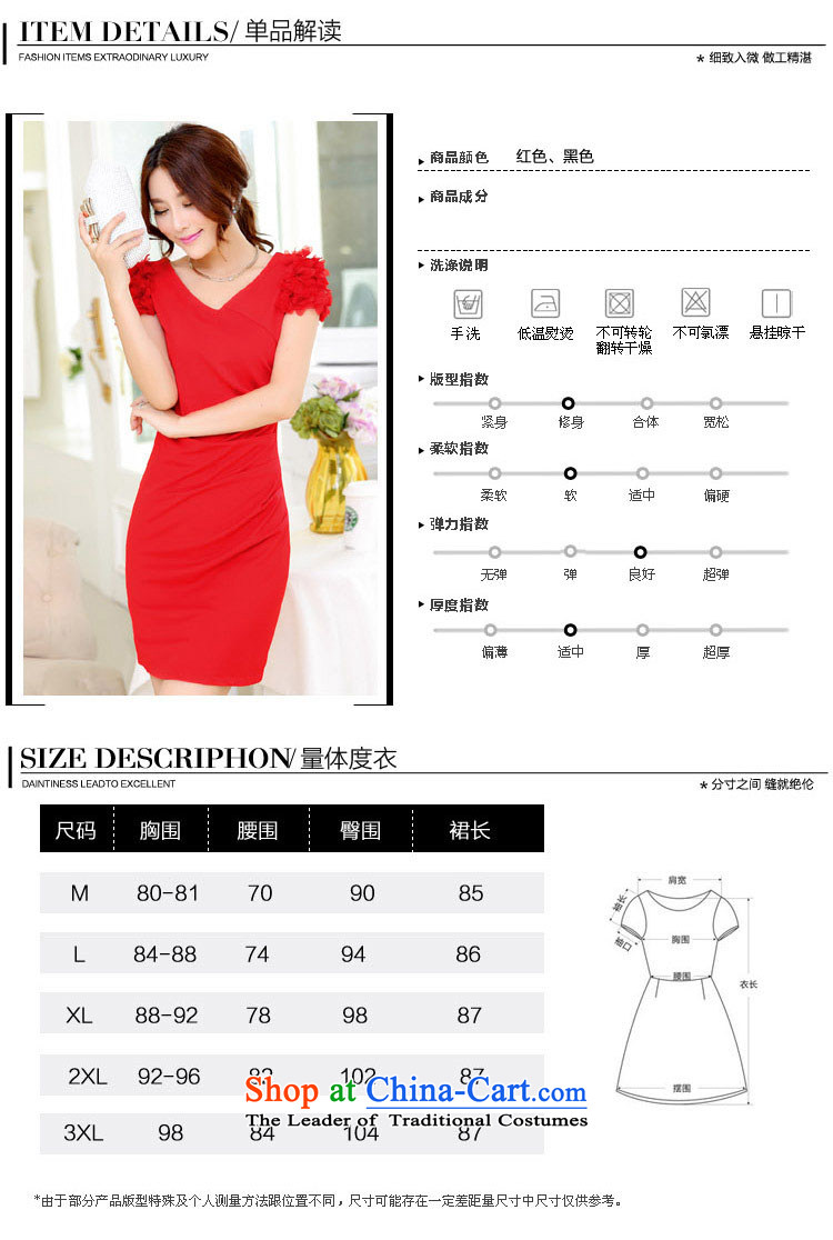 Sato Ruth 2015 new bridesmaid dress bride wedding dresses dinner drink service red red L picture, prices, brand platters! The elections are supplied in the national character of distribution, so action, buy now enjoy more preferential! As soon as possible.