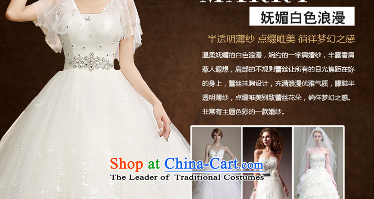 Wedding dress autumn 2015 new package shoulder cape palace retro lace large graphics thin pregnant women Korean Princess wedding custom marriages went out of the White XL Photo, prices, brand platters! The elections are supplied in the national character of distribution, so action, buy now enjoy more preferential! As soon as possible.