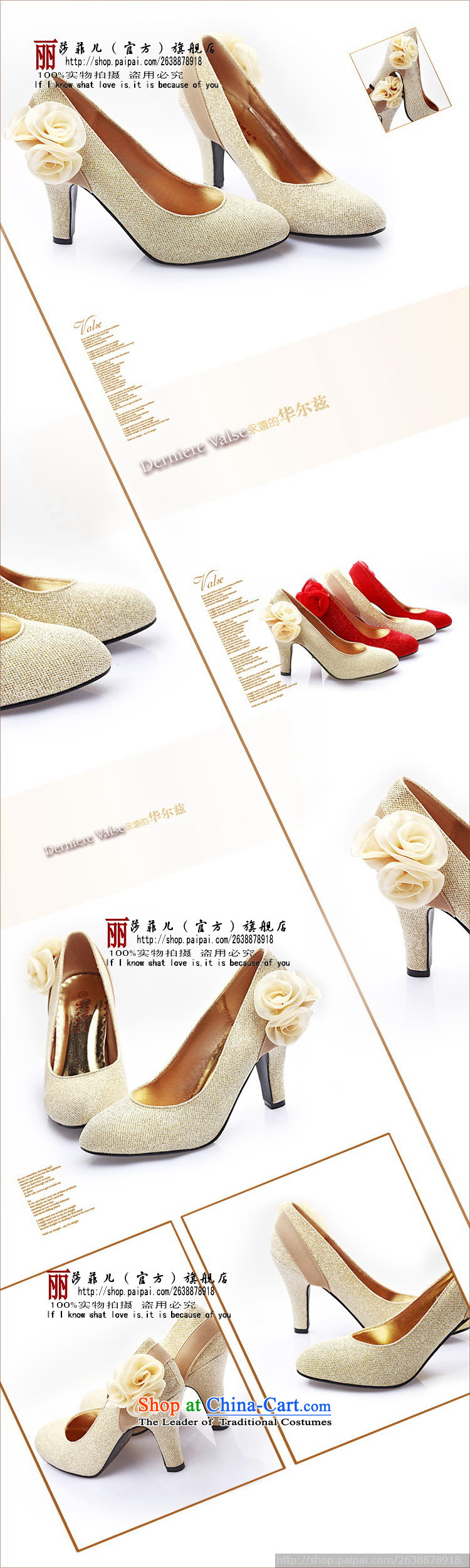 The new marriage shoes dress shoes red shoes shoes 961-5 marriage perfect form factor comfortable red 36 pictures, prices, brand platters! The elections are supplied in the national character of distribution, so action, buy now enjoy more preferential! As soon as possible.