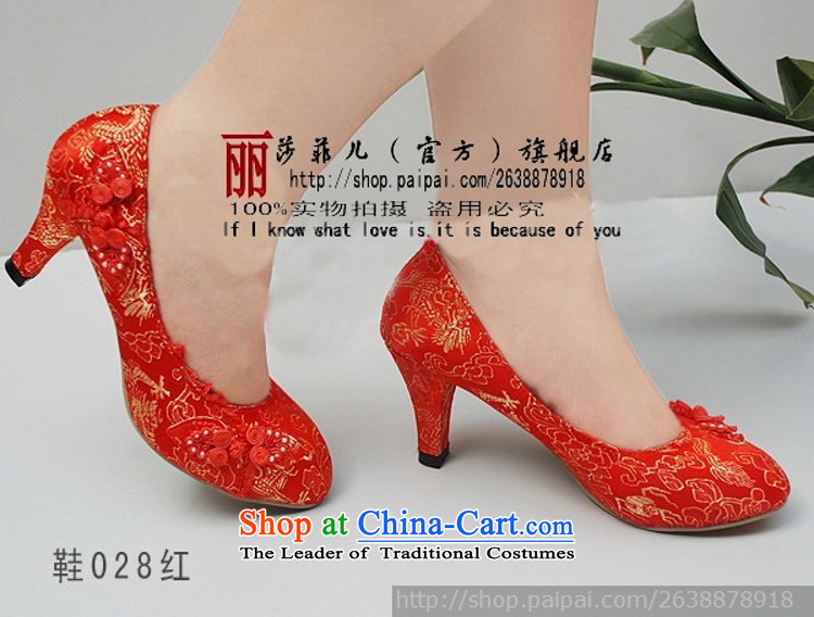 The new listing refined comfort footwear 028 bride shoes marriage Classic Red Shoes with a small qipao code 6 pictures, prices, brand platters! The elections are supplied in the national character of distribution, so action, buy now enjoy more preferential! As soon as possible.