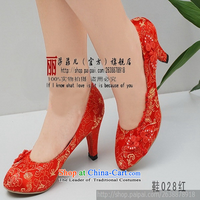 The new listing refined comfort footwear 028 bride shoes marriage Classic Red Shoes with a small qipao Code 6, love so Peng (AIRANPENG) , , , shopping on the Internet