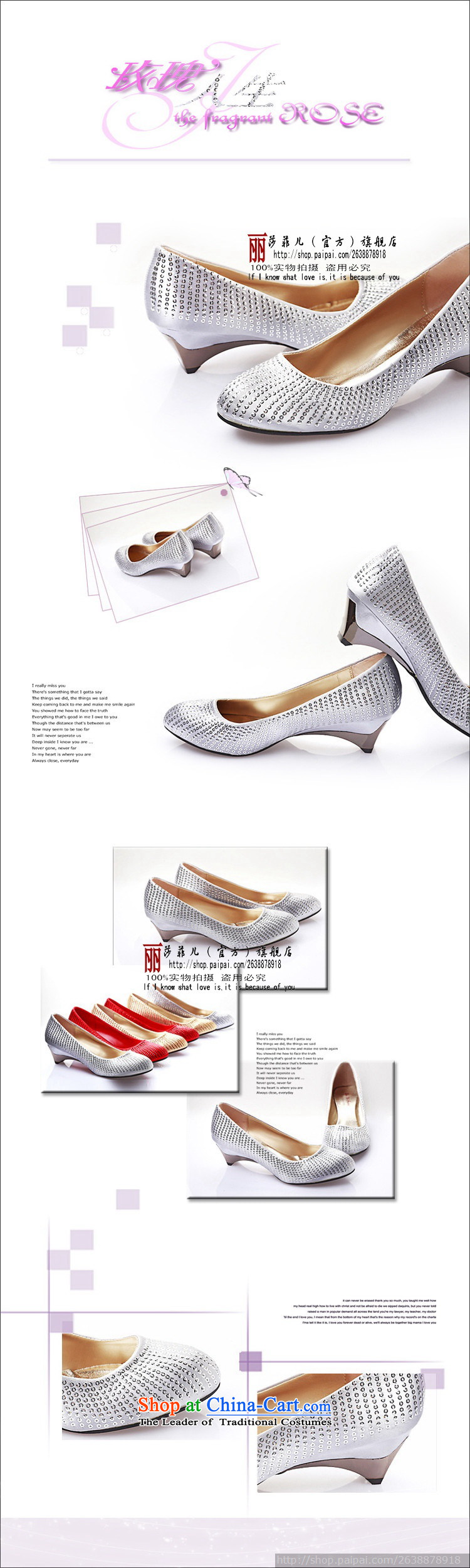 The Philippines with marriage with low YY326-28 shoes marriage shoes dress shoes wedding Shoes Show pictures, 37 Golden Shoe price, brand platters! The elections are supplied in the national character of distribution, so action, buy now enjoy more preferential! As soon as possible.