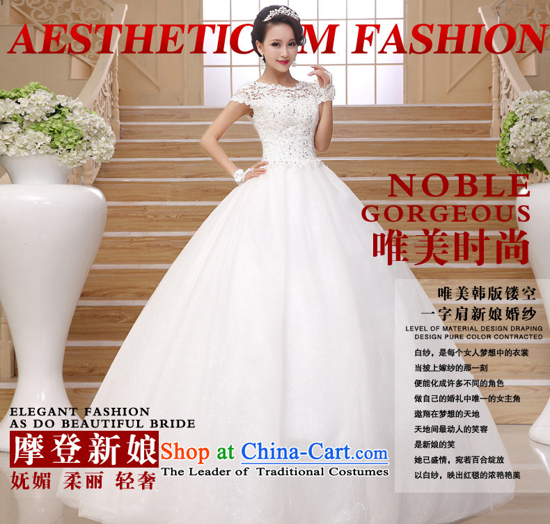 In the early 2015 new man stylish wedding elegant reminiscent of the upscale lace a field shoulder wedding white to align bon bon skirt White XXL picture, prices, brand platters! The elections are supplied in the national character of distribution, so action, buy now enjoy more preferential! As soon as possible.