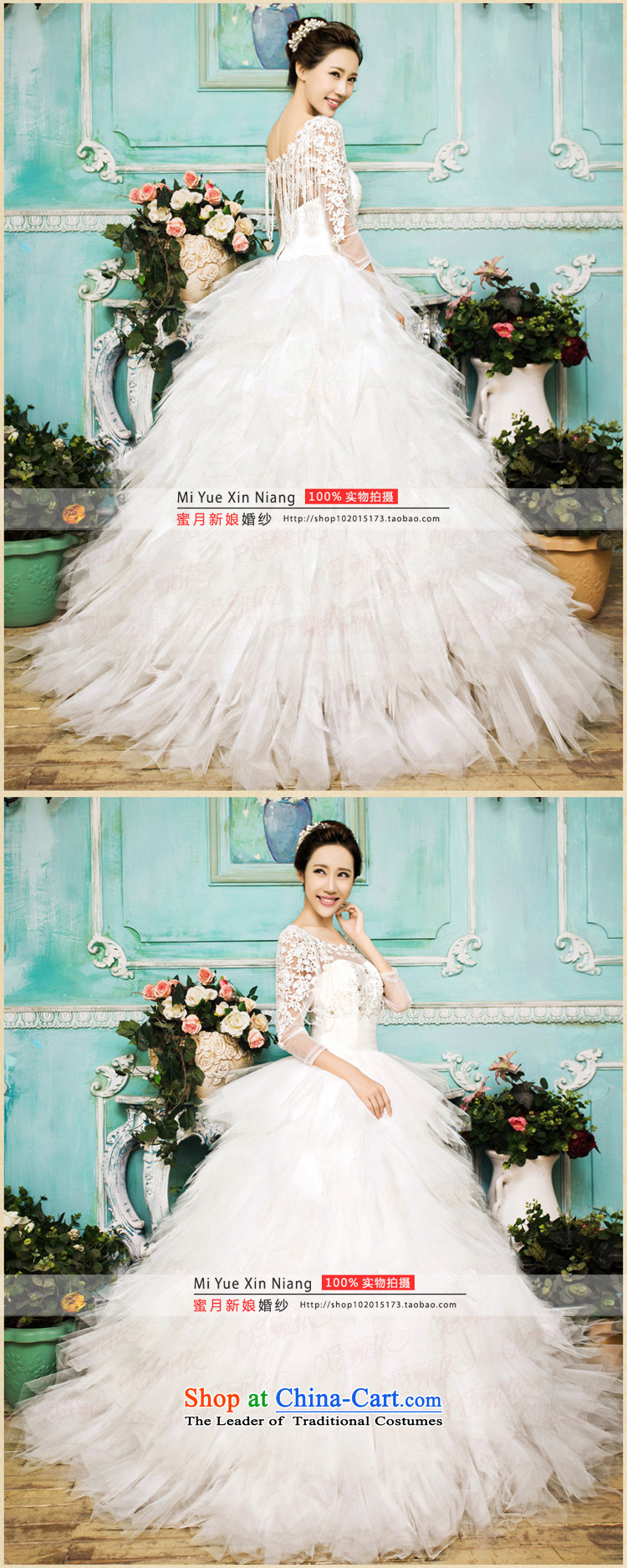 Honeymoon bride 2015 new wedding dresses Korean Antique Lace shoulders wedding alignment to bind with Wedding White M pictures, prices, brand platters! The elections are supplied in the national character of distribution, so action, buy now enjoy more preferential! As soon as possible.