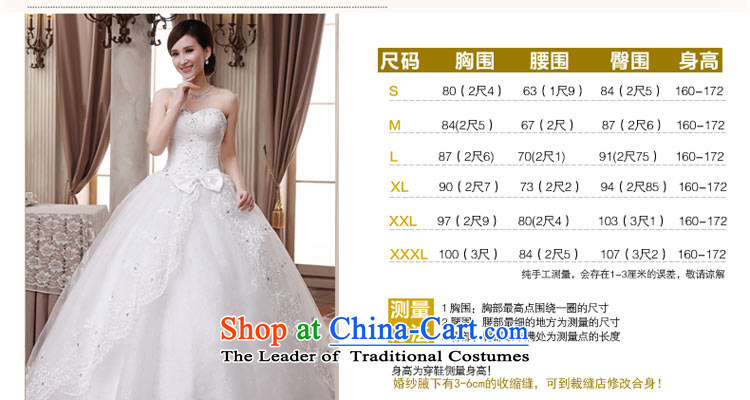 Talk to Her Wedding Dress 2015 new Korean wiping the chest to bind with the large number of Marriage on the elegant yarn princess female white XL Photo, prices, brand platters! The elections are supplied in the national character of distribution, so action, buy now enjoy more preferential! As soon as possible.