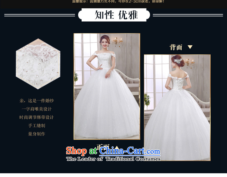 Rain Coat is stylish stars of marriages 2015 White gauze Korean style wedding gown princess slotted shoulder lace large wedding video HS878 thin white L picture, prices, brand platters! The elections are supplied in the national character of distribution, so action, buy now enjoy more preferential! As soon as possible.