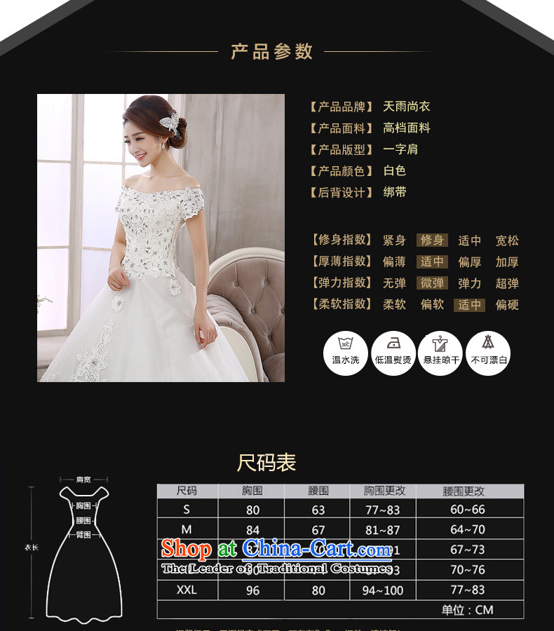 Rain-sang Yi marriages 2015 new high-end stylish Western wind fields shoulder Diamond Video thin white strap wedding HS880 white S picture, prices, brand platters! The elections are supplied in the national character of distribution, so action, buy now enjoy more preferential! As soon as possible.