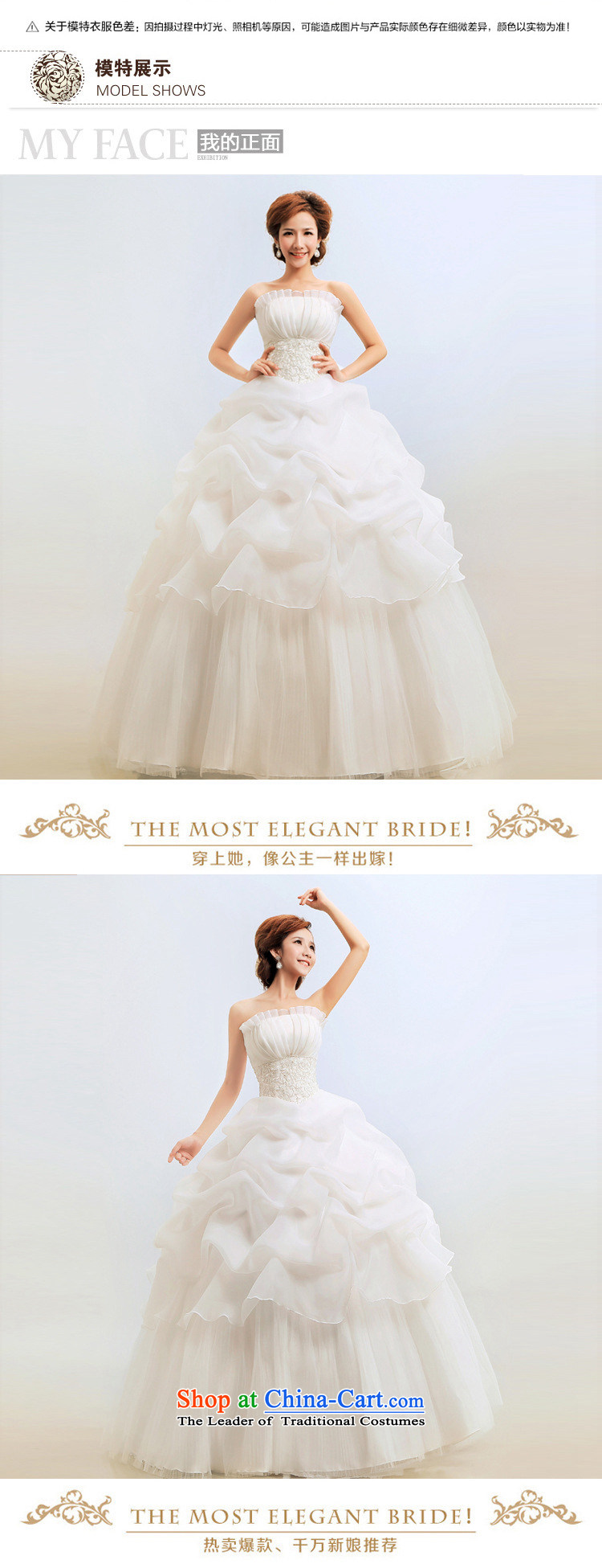 Yet, a new paragraph 2014 anointed chest Korean Princess graphics thin marriage wedding Korean wedding dress al00279 white L picture, prices, brand platters! The elections are supplied in the national character of distribution, so action, buy now enjoy more preferential! As soon as possible.