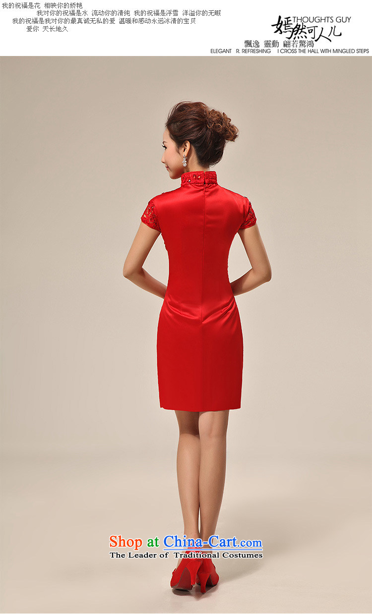 Yet, a new paragraph style qipao gown qipao red marriage short, bows Service Bridal al00257 RED M picture, prices, brand platters! The elections are supplied in the national character of distribution, so action, buy now enjoy more preferential! As soon as possible.