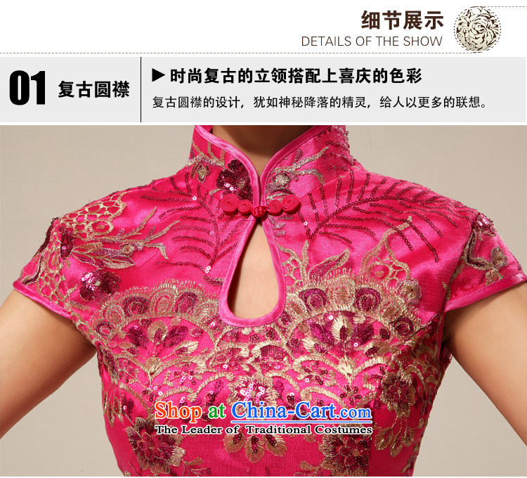Yet, a new paragraph should be retro marriage ceremonies qipao hospitality services improved cheongsam dress al00255 better red s picture, prices, brand platters! The elections are supplied in the national character of distribution, so action, buy now enjoy more preferential! As soon as possible.