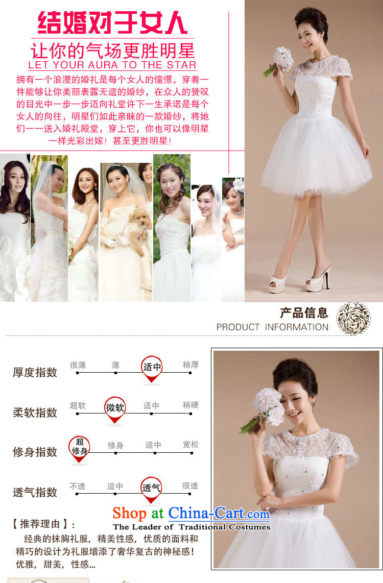 Naoji a 2014 new anointed chest lace package shoulder flowers knee sister bridesmaid small white s pictures al00269 dresses, prices, brand platters! The elections are supplied in the national character of distribution, so action, buy now enjoy more preferential! As soon as possible.