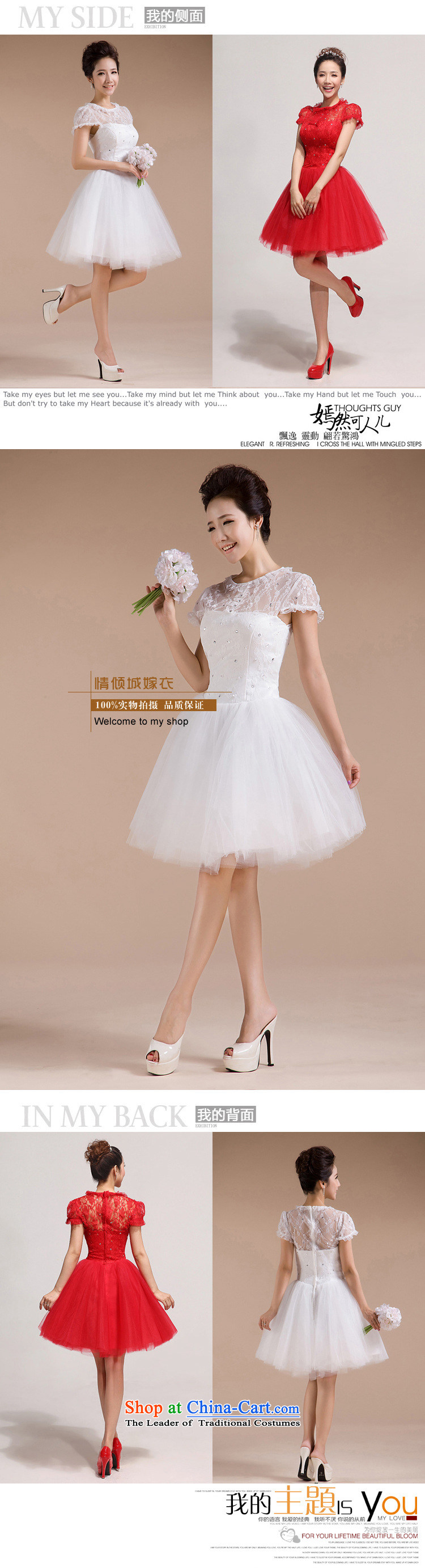 Naoji a 2014 new anointed chest lace package shoulder flowers knee sister bridesmaid small white s pictures al00269 dresses, prices, brand platters! The elections are supplied in the national character of distribution, so action, buy now enjoy more preferential! As soon as possible.