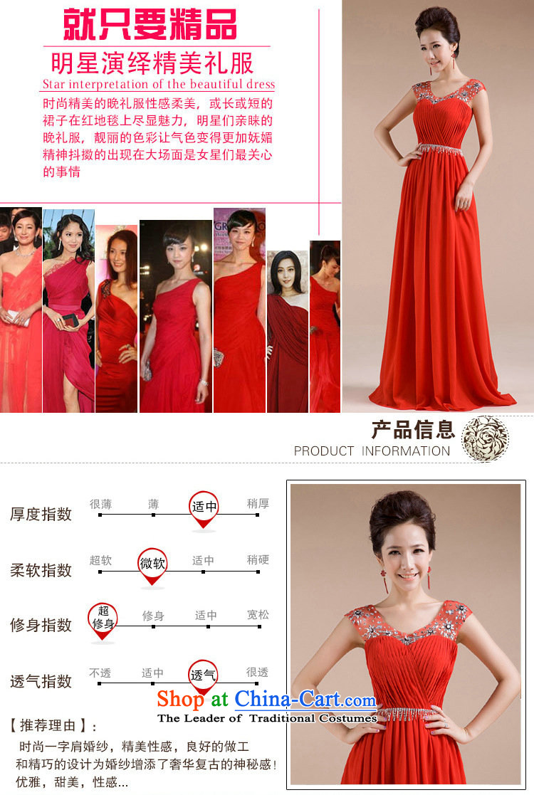 Naoji a 2014 new marriages of evening dresses bows service long chiffon dress al00263 red s picture, prices, brand platters! The elections are supplied in the national character of distribution, so action, buy now enjoy more preferential! As soon as possible.