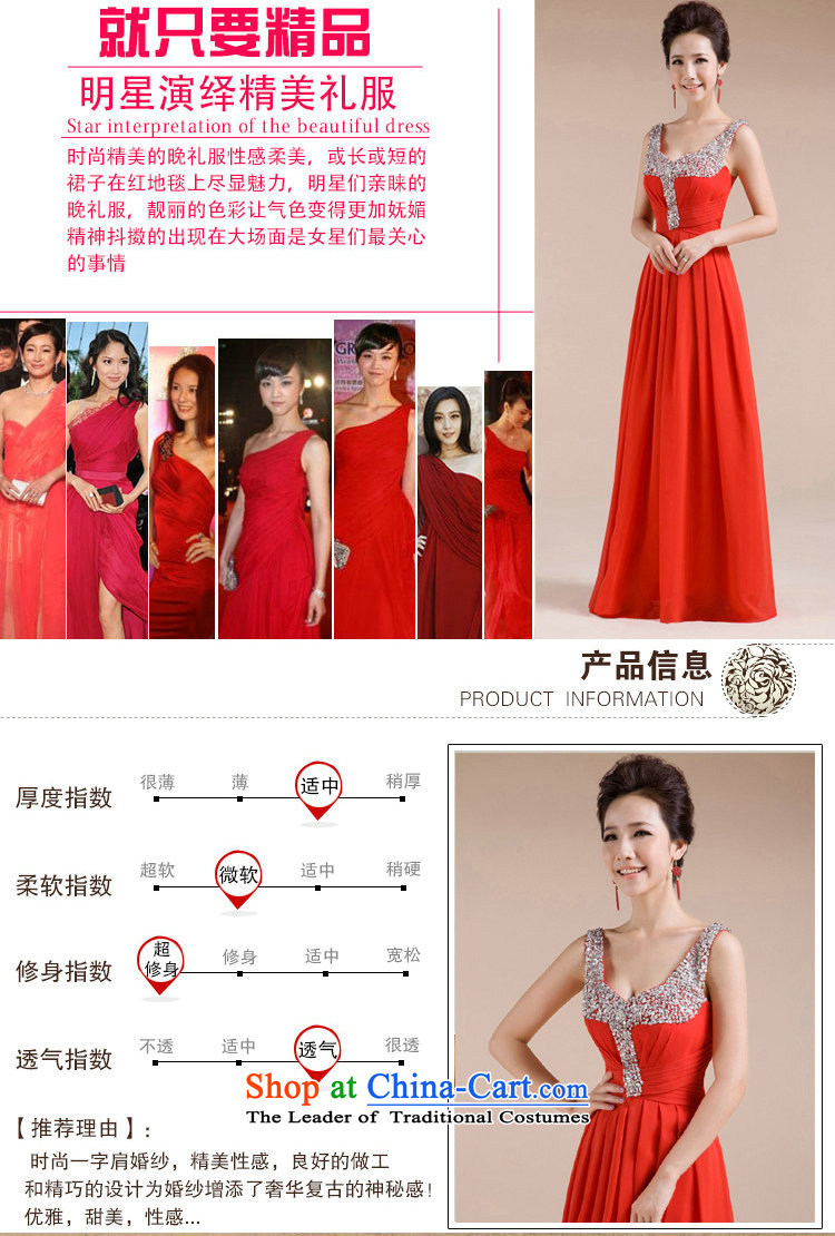Naoji a 2014 new bride wedding dress dinner dress uniform al00262 bows red XL Photo, prices, brand platters! The elections are supplied in the national character of distribution, so action, buy now enjoy more preferential! As soon as possible.