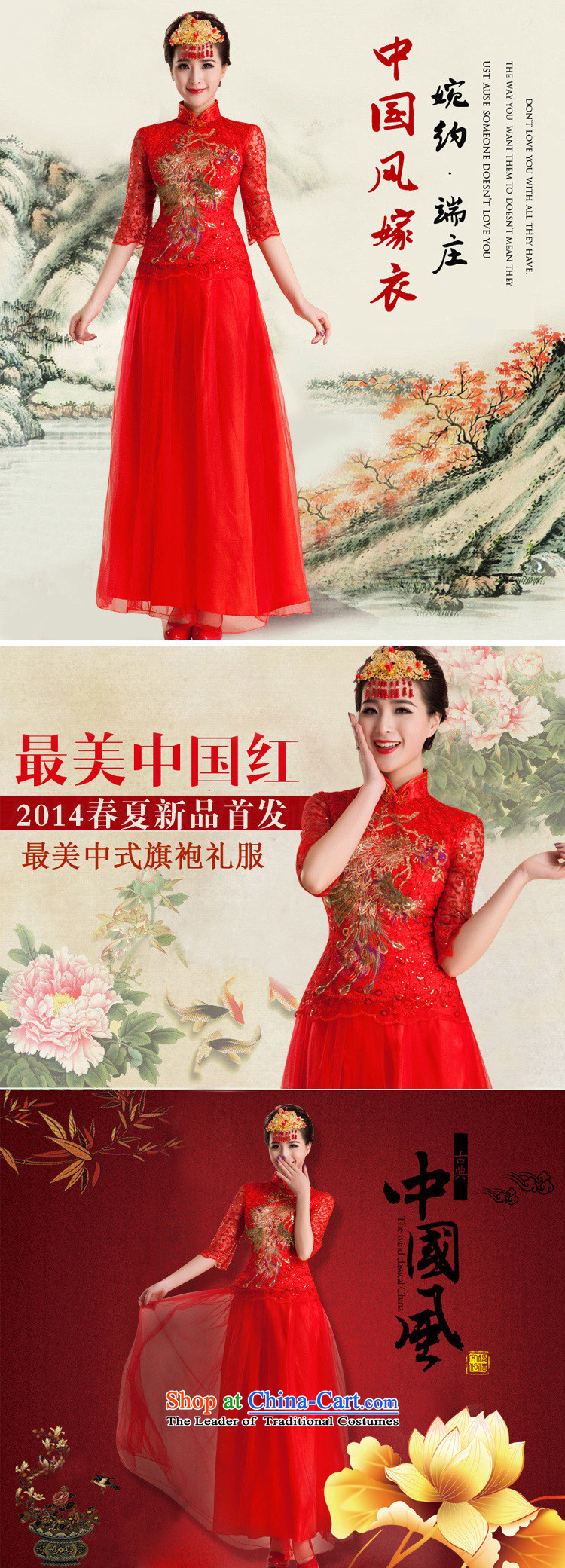 Yet, a new paragraph 2014 bows to marry retro dress bride al00261 wedding pictures, price RED M platters, brand! The elections are supplied in the national character of distribution, so action, buy now enjoy more preferential! As soon as possible.