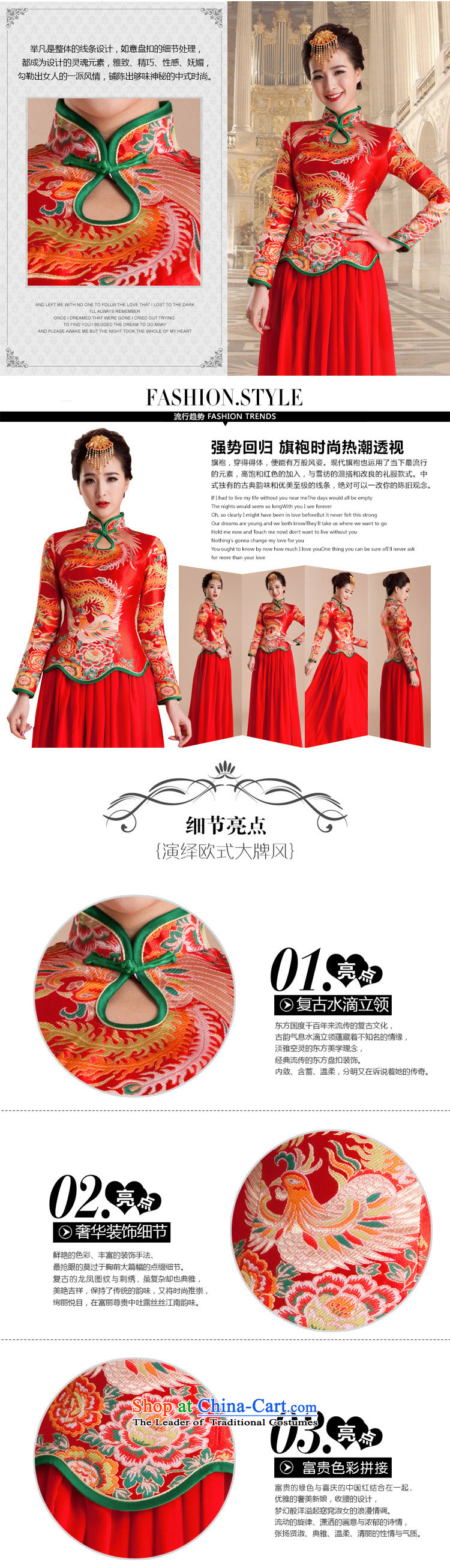 Yet a red wedding dresses long-sleeved qipao reinsert retro-niang bows wedding services al00258 red XXL picture, prices, brand platters! The elections are supplied in the national character of distribution, so action, buy now enjoy more preferential! As soon as possible.