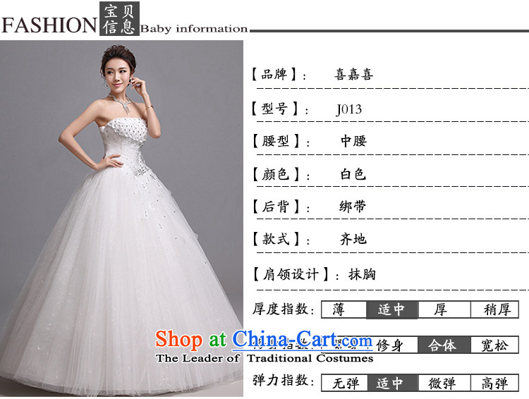 Hei Kaki wedding dresses 2015 new Korean wiping the chest to bind with Korean sweet ladies princess J013 wedding  pictures, price XL white, brand platters! The elections are supplied in the national character of distribution, so action, buy now enjoy more preferential! As soon as possible.