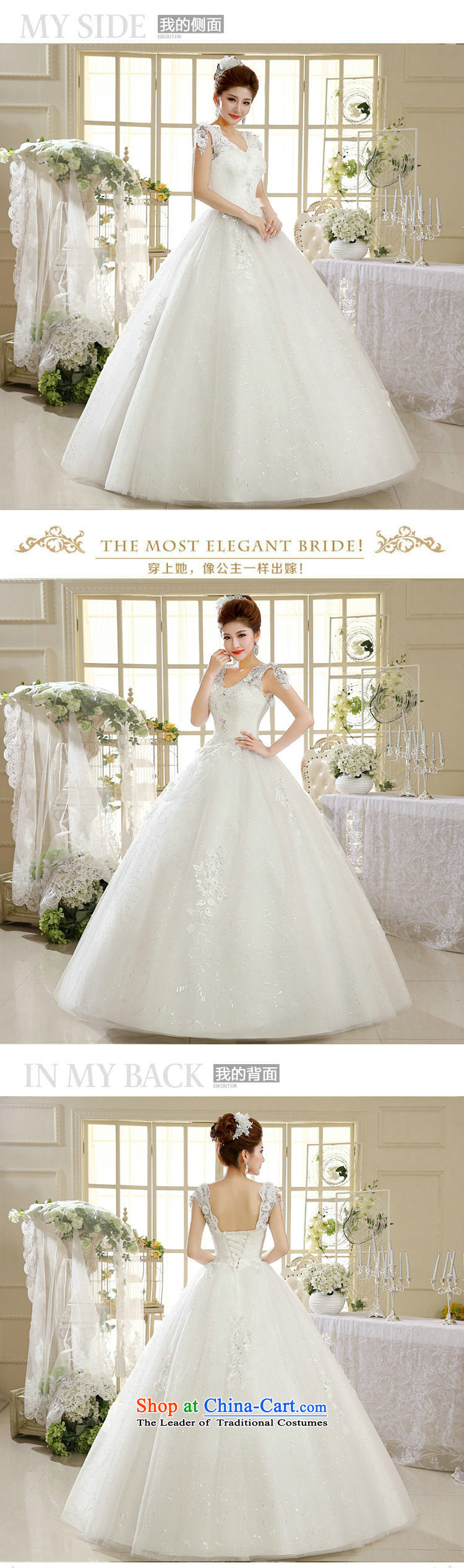 Naoji a 2014 Summer female white bride to align the new Korean light retro V-Neck wedding dress al00295 White XXL picture, prices, brand platters! The elections are supplied in the national character of distribution, so action, buy now enjoy more preferential! As soon as possible.