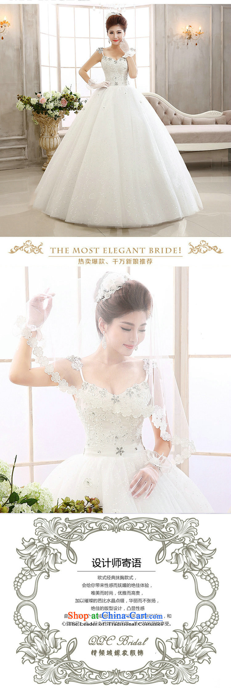 Naoji a 2014 lace flash drill to align the shoulder strap Fung skirt The Princess Bride wedding dresses al00293 White XL Photo, prices, brand platters! The elections are supplied in the national character of distribution, so action, buy now enjoy more preferential! As soon as possible.