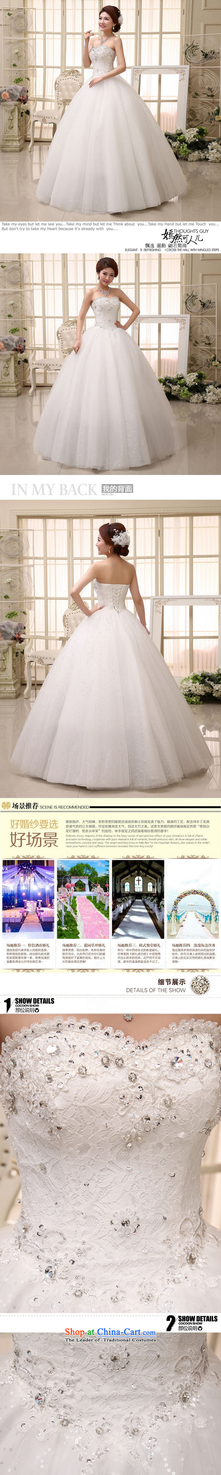 Naoji a summer 2014 women to align the new bride retro Korean light V-Neck wedding dress lace al00318) white L picture, prices, brand platters! The elections are supplied in the national character of distribution, so action, buy now enjoy more preferential! As soon as possible.