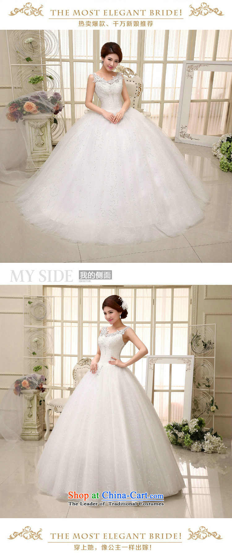 Naoji a 2014 new bride wedding dresses fine lace engraving package shoulder luxury marriage wedding dresses al00320 white L picture, prices, brand platters! The elections are supplied in the national character of distribution, so action, buy now enjoy more preferential! As soon as possible.
