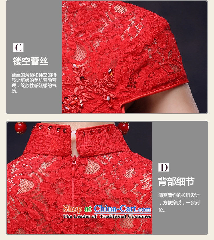 Ferrara 2015 new red bridesmaid bows services marriages Chinese improved Dress Short of Qipao XL(2 feet 2) Picture, prices, brand platters! The elections are supplied in the national character of distribution, so action, buy now enjoy more preferential! As soon as possible.
