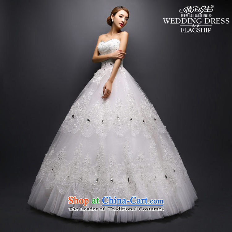 Love of the life of the new Korean version of 2015, Mary Magdalene Chest straps to align the bride winter wedding dresses and stylish graphics thin White XXL picture, prices, brand platters! The elections are supplied in the national character of distribution, so action, buy now enjoy more preferential! As soon as possible.