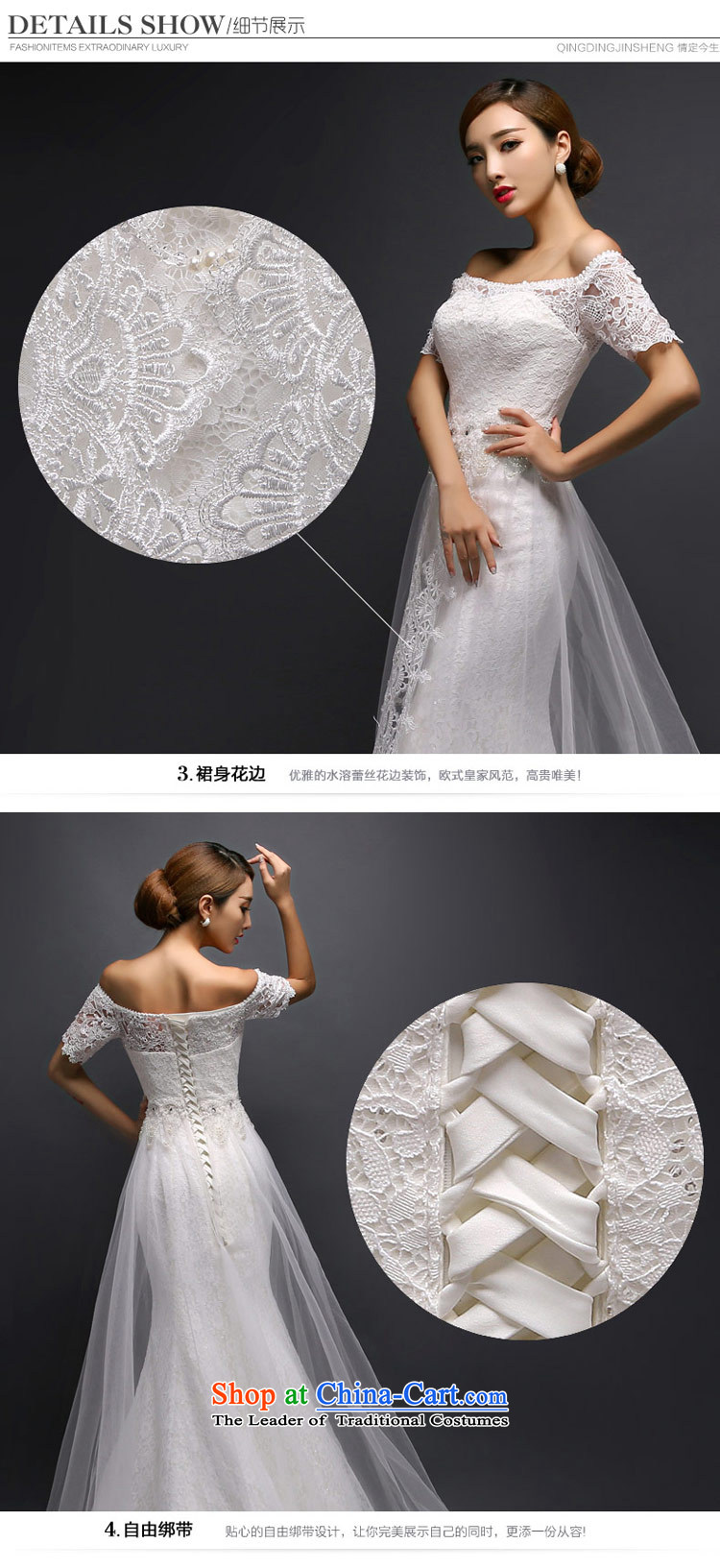 Love of the life of the new Korean 2015 word lace shoulder straps Foutune of Sau San crowsfoot wedding tail stylish tail XL Photo, prices, brand platters! The elections are supplied in the national character of distribution, so action, buy now enjoy more preferential! As soon as possible.