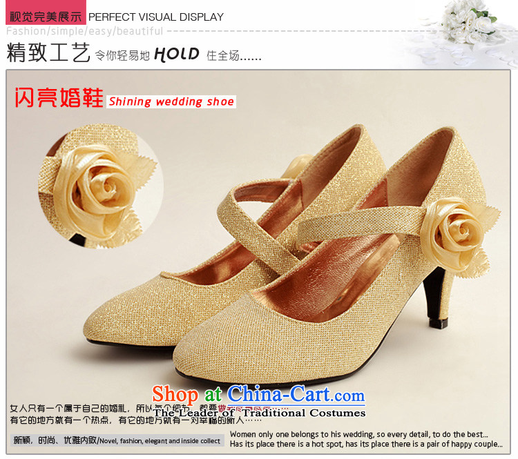 Flower on the gold powder Angel Cayman, Beveled side with single Golden Rose bride marriage shoes, marriage photo album Shoes Show gold prices, pictures, 39 brand platters! The elections are supplied in the national character of distribution, so action, buy now enjoy more preferential! As soon as possible.