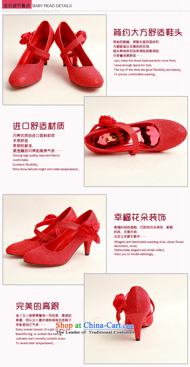 A Cayman New Qi Red Toner, single side red rose bride marriage shoes, performances of marriage photo album of pictures, 39 Red Shoes price, brand platters! The elections are supplied in the national character of distribution, so action, buy now enjoy more preferential! As soon as possible.