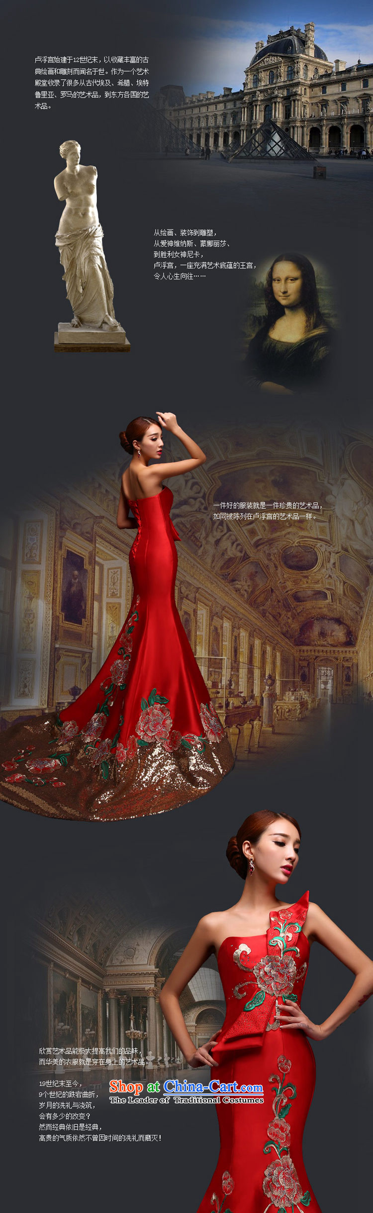 Love of the overcharged by 2015 new bride bows to retro embroidery on chip drag crowsfoot Sau San Mei dress upscale long wedding dress evening dresses wedding red tailor-made exclusively any pictures, prices, brand platters! The elections are supplied in the national character of distribution, so action, buy now enjoy more preferential! As soon as possible.