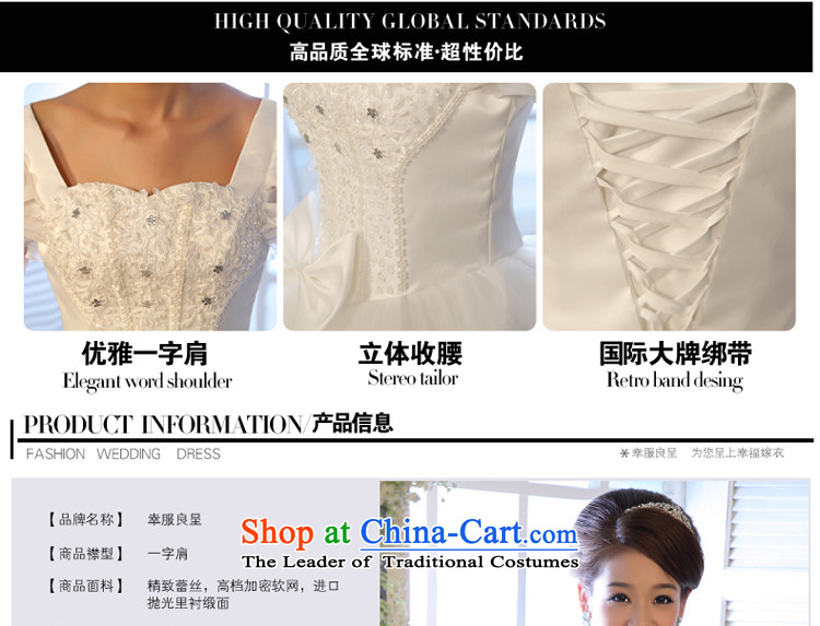 The privilege of serving-leung 2015 new bride Korean Foutune of video thin package shoulder larger mm thick custom wedding dresses 6XL white picture, prices, brand platters! The elections are supplied in the national character of distribution, so action, buy now enjoy more preferential! As soon as possible.