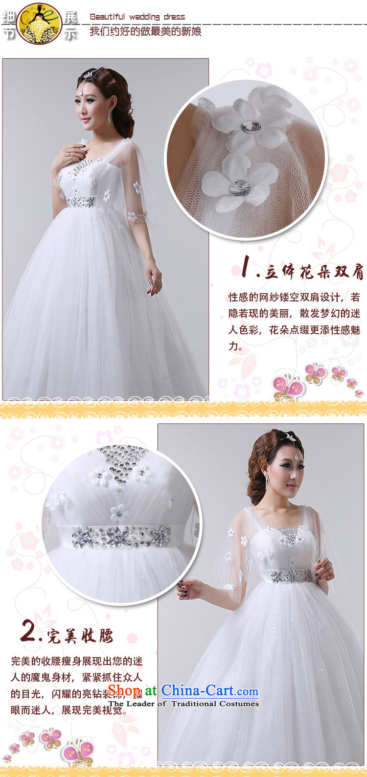 Love So Peng wedding dresses Korean skirt the new 2014 princess pregnant women Top Loin of beautiful wedding dress hunsha red XXL need to do is not a replacement for a picture, prices, brand platters! The elections are supplied in the national character of distribution, so action, buy now enjoy more preferential! As soon as possible.