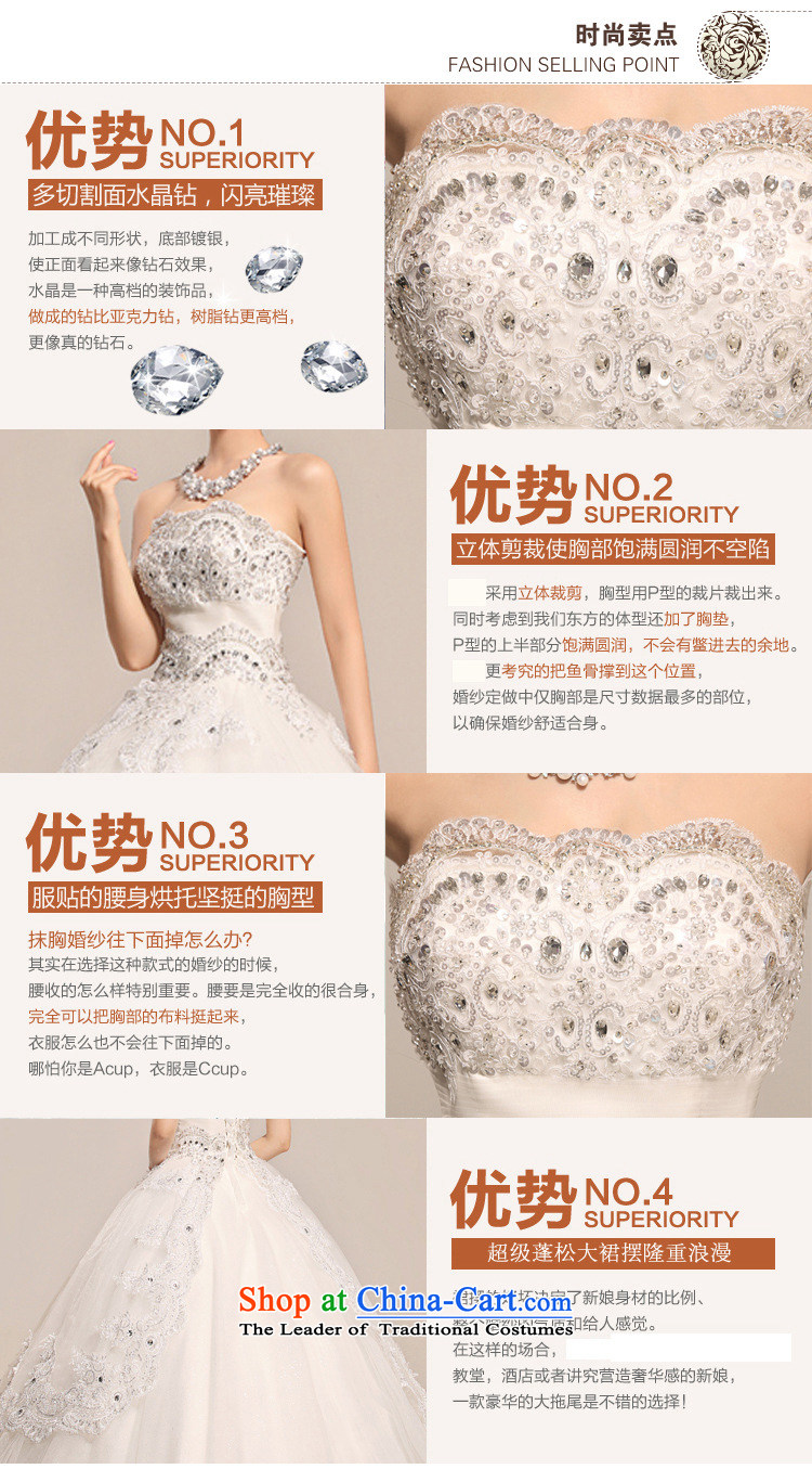 Yet, a new paragraph in Europe Royal Noble and elegant and chest straps, wedding dresses XS1311 white package M picture, prices, brand platters! The elections are supplied in the national character of distribution, so action, buy now enjoy more preferential! As soon as possible.