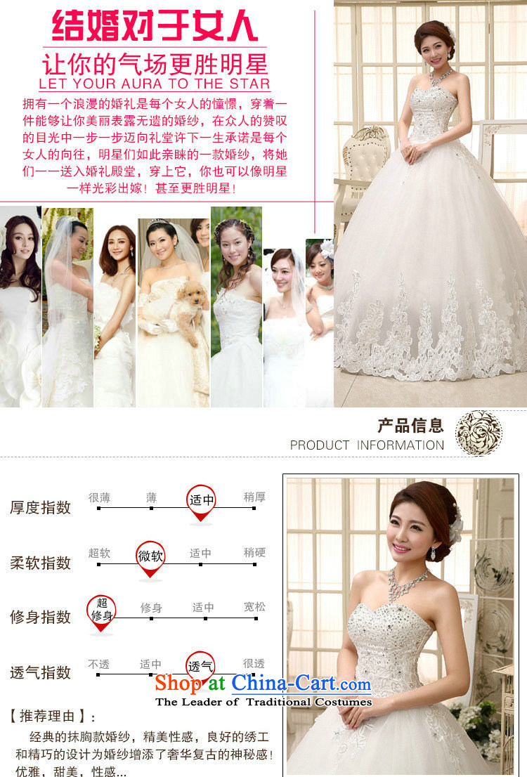 Yet, a new paragraph wedding dresses Korean Princess Bride sweet align with chest elegant straps xl wedding xs1019 white picture, prices, S brand platters! The elections are supplied in the national character of distribution, so action, buy now enjoy more preferential! As soon as possible.
