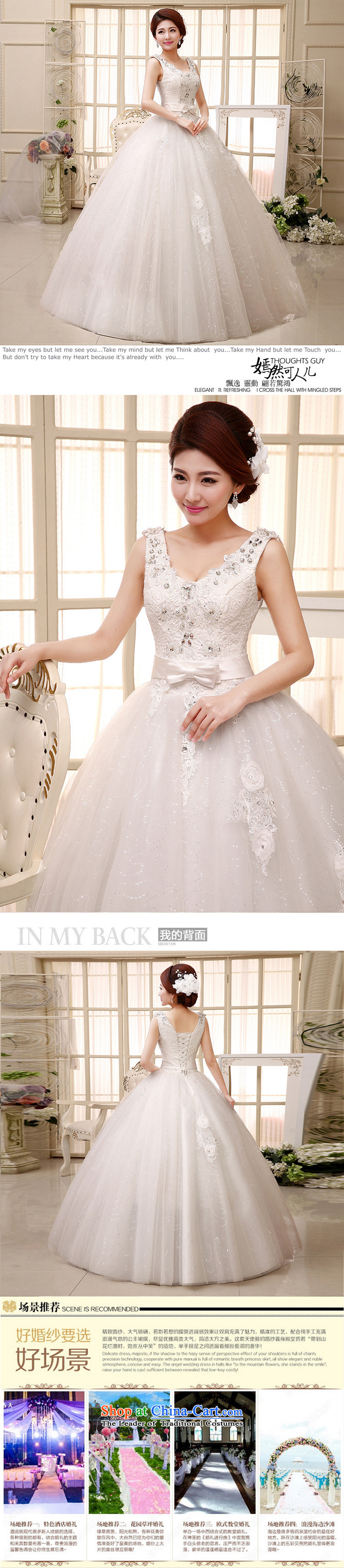 Yet, a high standard and style water-soluble lace booking drill and sexy shoulders V-Neck bride wedding dresses xs1018 White XL Photo, prices, brand platters! The elections are supplied in the national character of distribution, so action, buy now enjoy more preferential! As soon as possible.