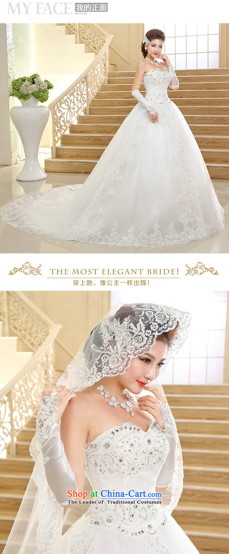 Yet, a wedding dresses new Korean long tail and chest lace tail xs1017 wedding pictures, price White XXL platters, brand! The elections are supplied in the national character of distribution, so action, buy now enjoy more preferential! As soon as possible.
