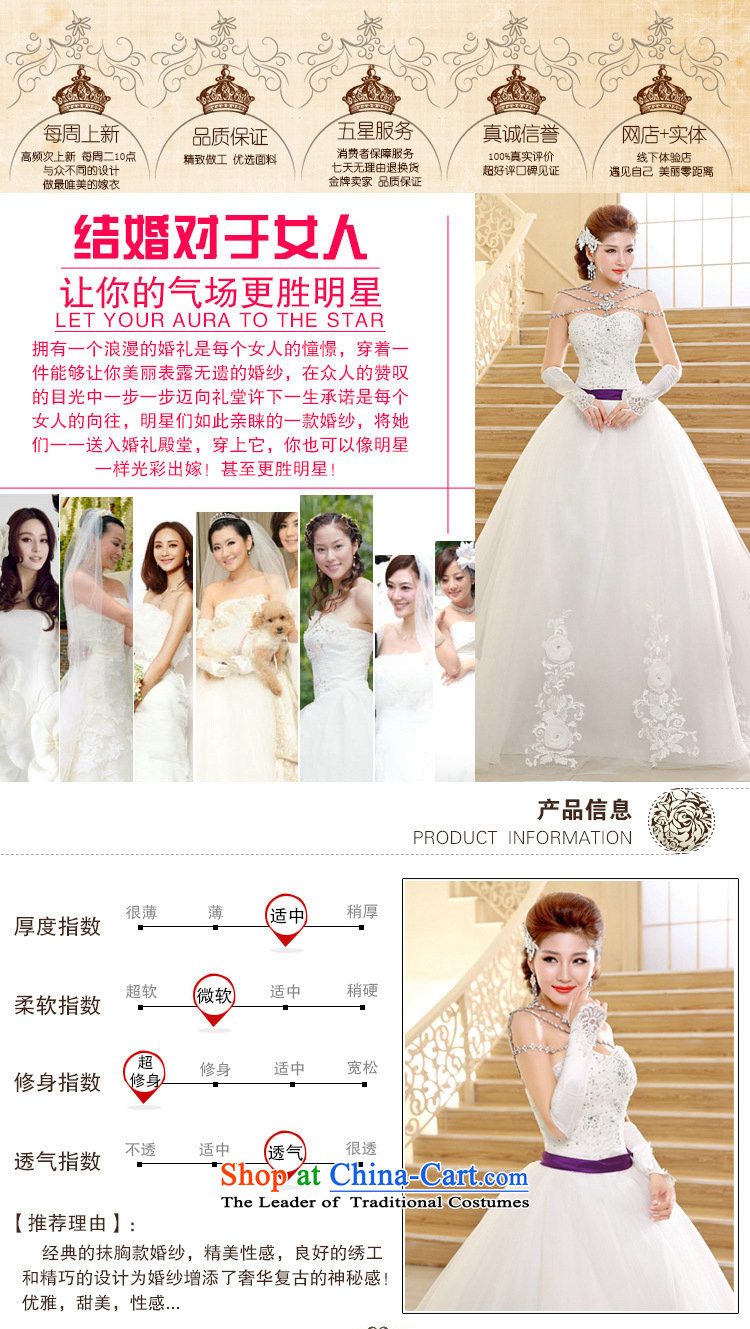 Naoji in the Korean version of the stylish new high-lumbar bride tail wedding V-neck and chest straps xs1016 White XXL pictures dresses, prices, brand platters! The elections are supplied in the national character of distribution, so action, buy now enjoy more preferential! As soon as possible.