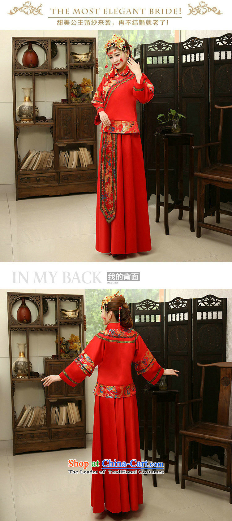 Naoji a retro improved Tang dynasty wedding wedding dress bride wedding dress uniform xs1015 bows red S picture, prices, brand platters! The elections are supplied in the national character of distribution, so action, buy now enjoy more preferential! As soon as possible.