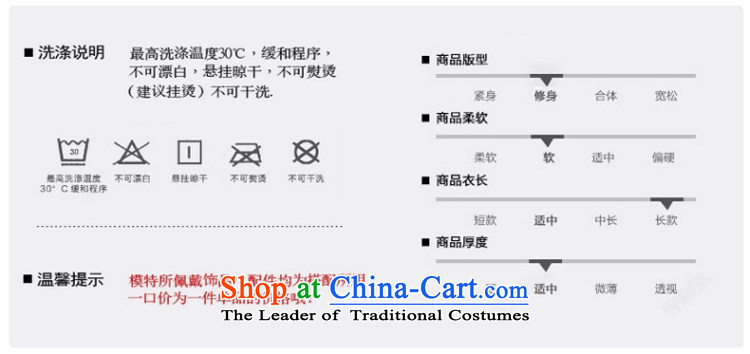 2015 new stylish wedding dresses and chest straps lace to align the Sau San crowsfoot marriages tail spring and summer tail wedding M brand, prices, picture platters! The elections are supplied in the national character of distribution, so action, buy now enjoy more preferential! As soon as possible.