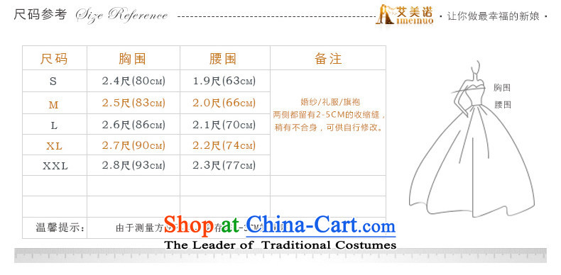 Hiv Miele Wedding 2015 new bride Korean lace Diamond Flower anointed chest collar princess shoulder to align graphics Sau San thin yarn strap H-77 white L picture, prices, brand platters! The elections are supplied in the national character of distribution, so action, buy now enjoy more preferential! As soon as possible.