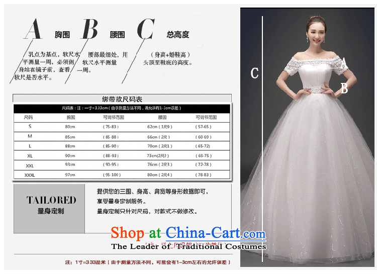 The word is embroidered shoulder wedding dresses 2015 Spring/Summer new marriages Korean lace to align the Sau San bon bon HS5605 skirt to align, wedding XXL 2 ft 3 waist Suzhou picture, prices, Ship Brand platters! The elections are supplied in the national character of distribution, so action, buy now enjoy more preferential! As soon as possible.
