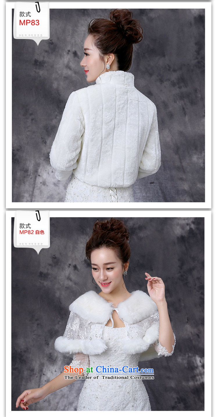 The leading edge of the days of the winter wedding shawl spring and autumn bride wedding dress shawl thick bridesmaid Gross Gross shawl wedding shawl MP01 white picture, prices, brand platters! The elections are supplied in the national character of distribution, so action, buy now enjoy more preferential! As soon as possible.