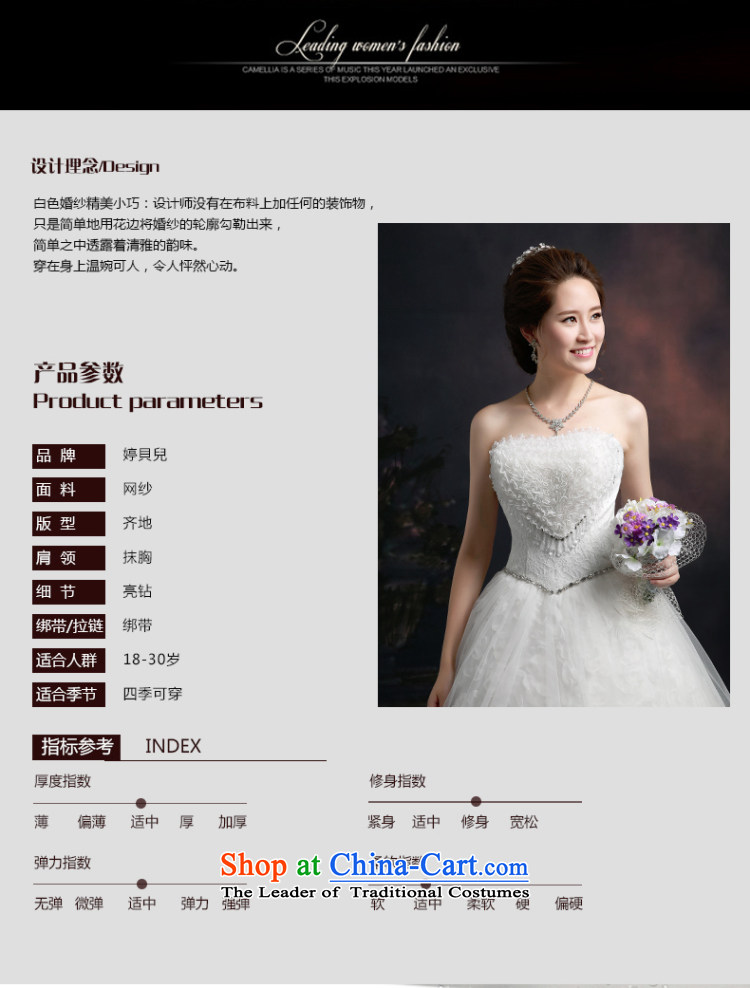 Beverly Ting anointed chest wedding dresses New Spring/Summer 2015 new Korean autumn graphics thin stylish large lace wedding align to Sau San strap white M picture, prices, brand platters! The elections are supplied in the national character of distribution, so action, buy now enjoy more preferential! As soon as possible.