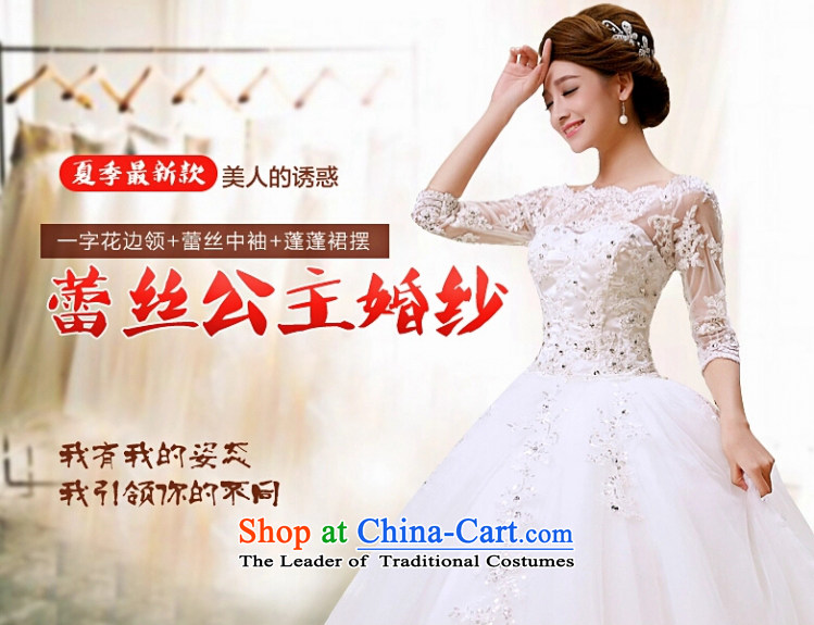 Yong-yeon and wedding dresses new 2015 autumn and winter larger shoulder collar workers in the first field of the Cuff Korean modern marriages align to bind with white made no allowance picture size, prices, brand platters! The elections are supplied in the national character of distribution, so action, buy now enjoy more preferential! As soon as possible.